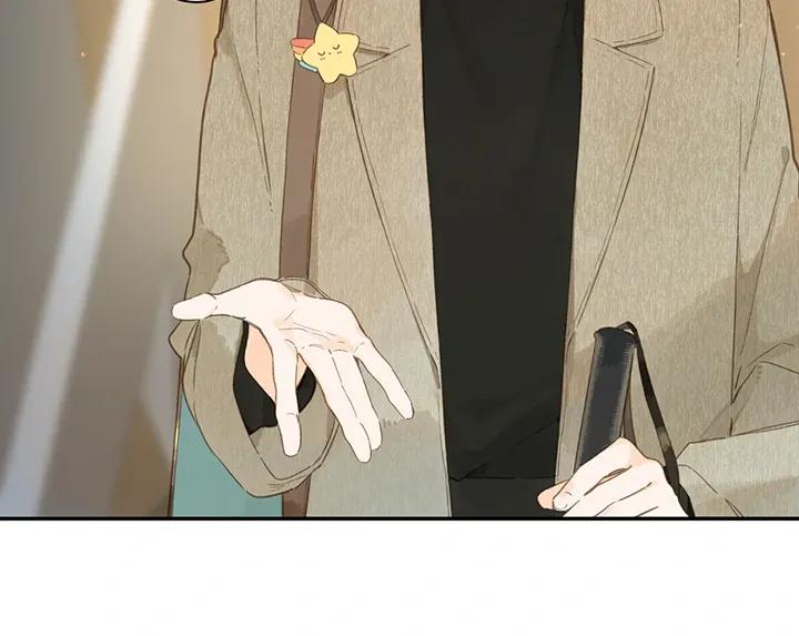 Give you the universe Chapter 4 page 6 - 