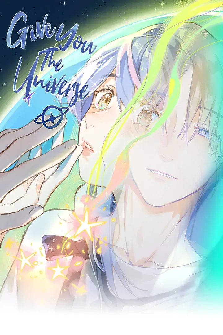 Give you the universe Chapter 5 page 1 - 
