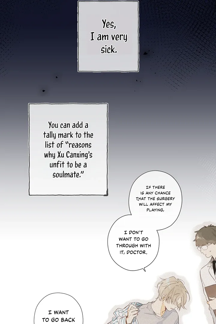 Give you the universe Chapter 5 page 13 - 