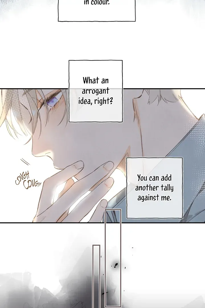 Give you the universe Chapter 5 page 16 - 