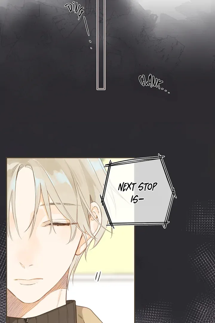 Give you the universe Chapter 5 page 17 - 