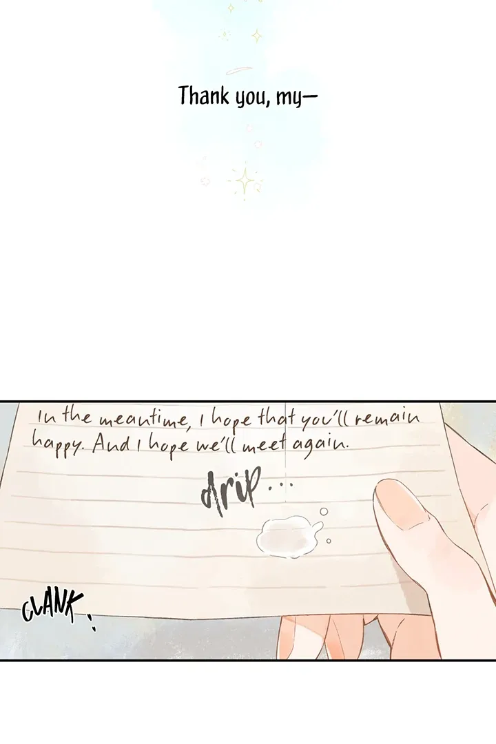 Give you the universe Chapter 5 page 45 - 