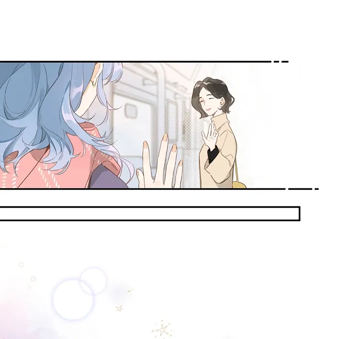 Give you the universe Chapter 5 page 6 - 