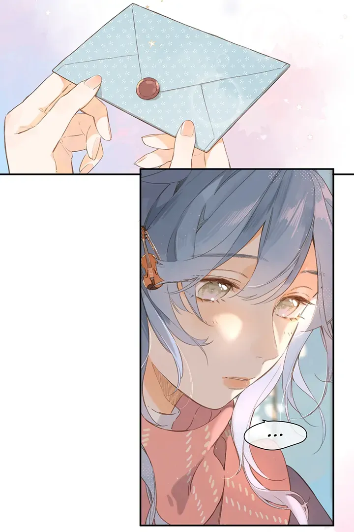 Give you the universe Chapter 5 page 7 - 