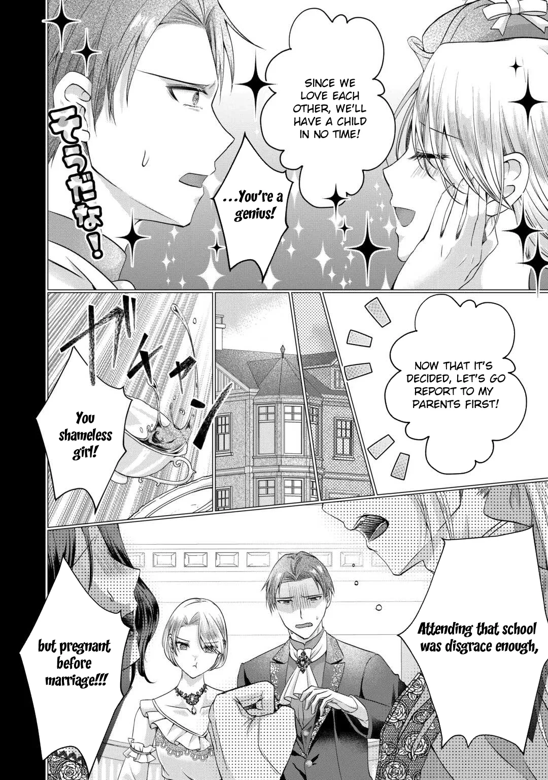 Given a Terminal Diagnosis, I Let Go of My Cold Family and Fiancé Chapter 10 page 4 - 