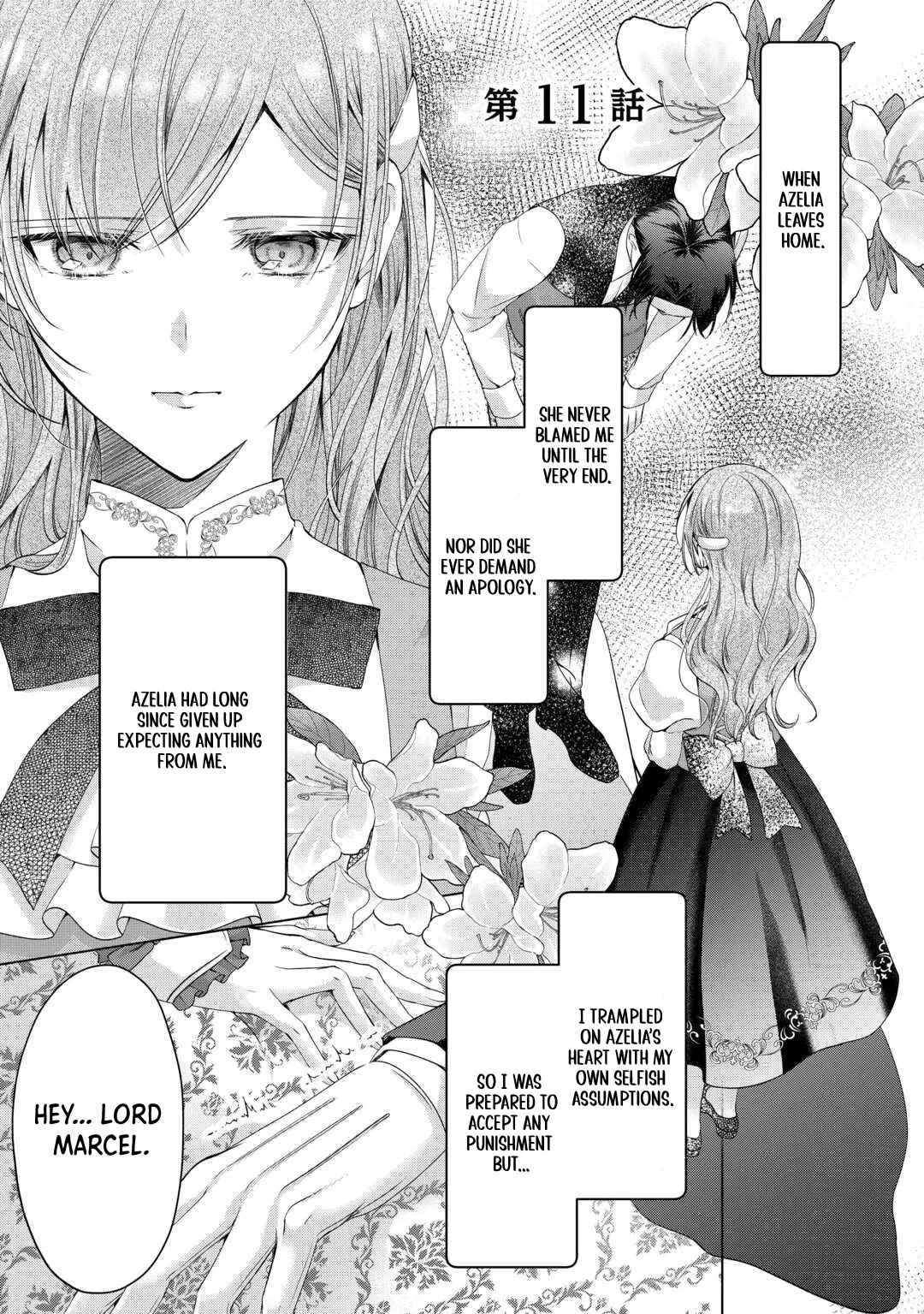 Given a Terminal Diagnosis, I Let Go of My Cold Family and Fiancé Chapter 11 page 1 - 