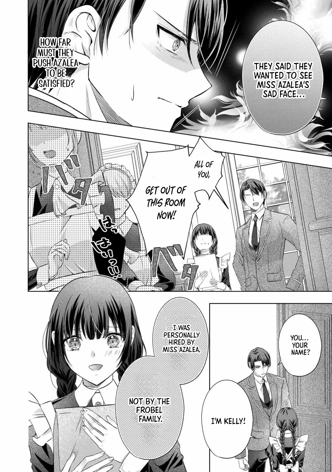 Given a Terminal Diagnosis, I Let Go of My Cold Family and Fiancé Chapter 4 page 15 - 