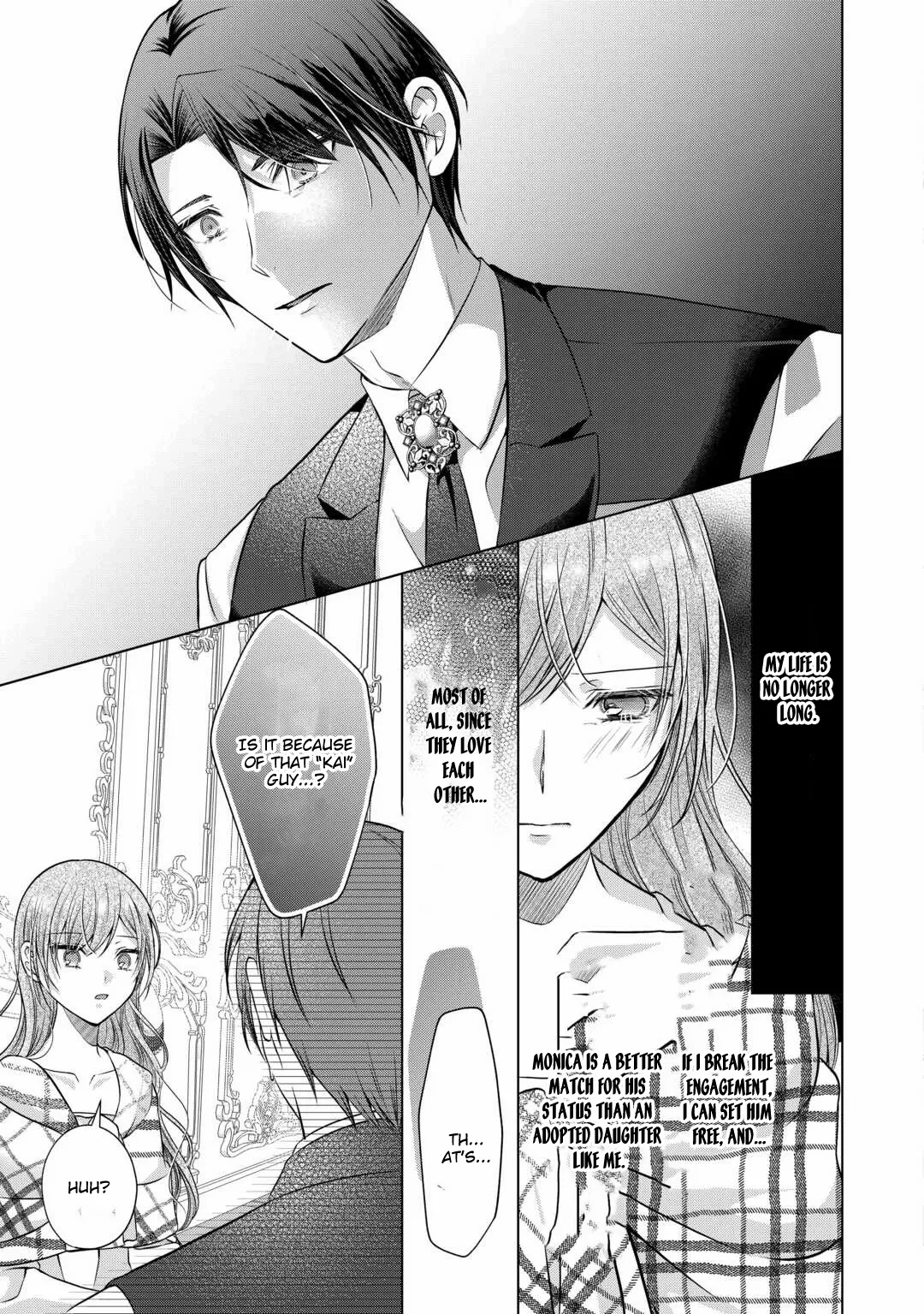 Given a Terminal Diagnosis, I Let Go of My Cold Family and Fiancé Chapter 5 page 12 - 