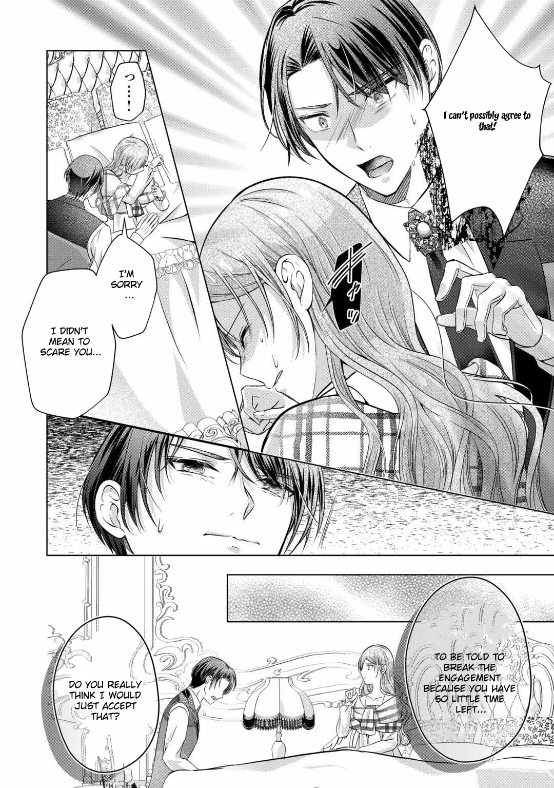 Given a Terminal Diagnosis, I Let Go of My Cold Family and Fiancé Chapter 5 page 15 - 