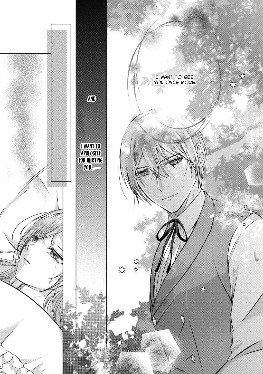Given a Terminal Diagnosis, I Let Go of My Cold Family and Fiancé Chapter 6 page 19 - 