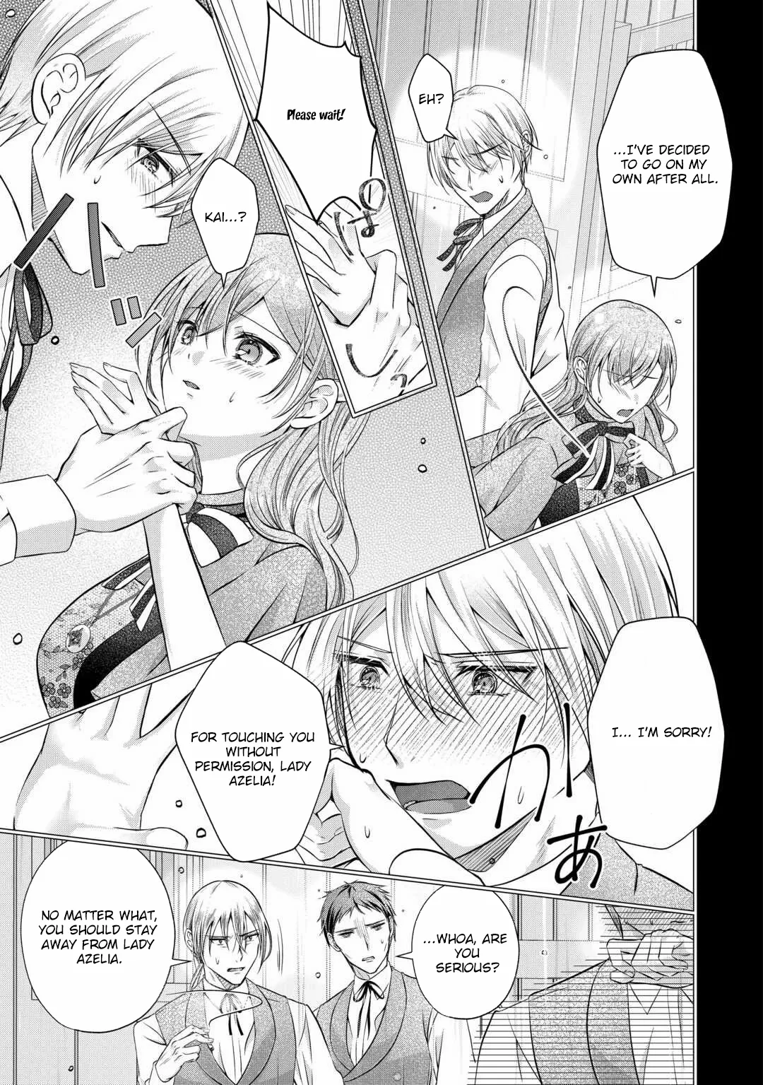 Given a Terminal Diagnosis, I Let Go of My Cold Family and Fiancé Chapter 6 page 7 - 
