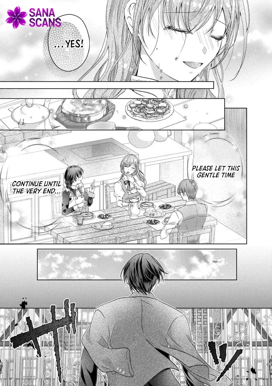 Given a Terminal Diagnosis, I Let Go of My Cold Family and Fiancé Chapter 9 page 19 - 
