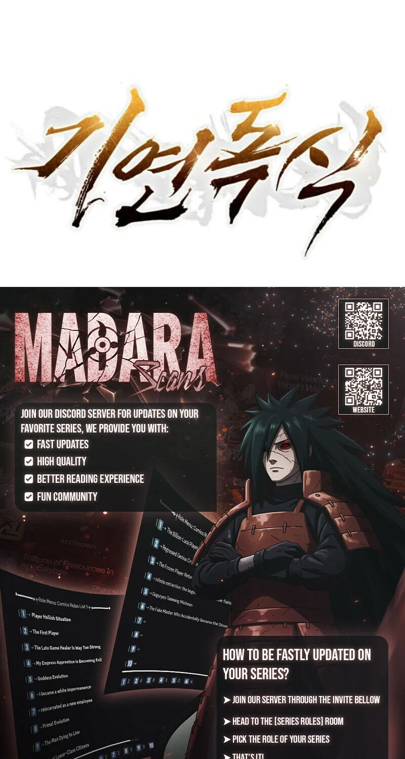 Giyeon Doksik Chapter 1 page 109 - 