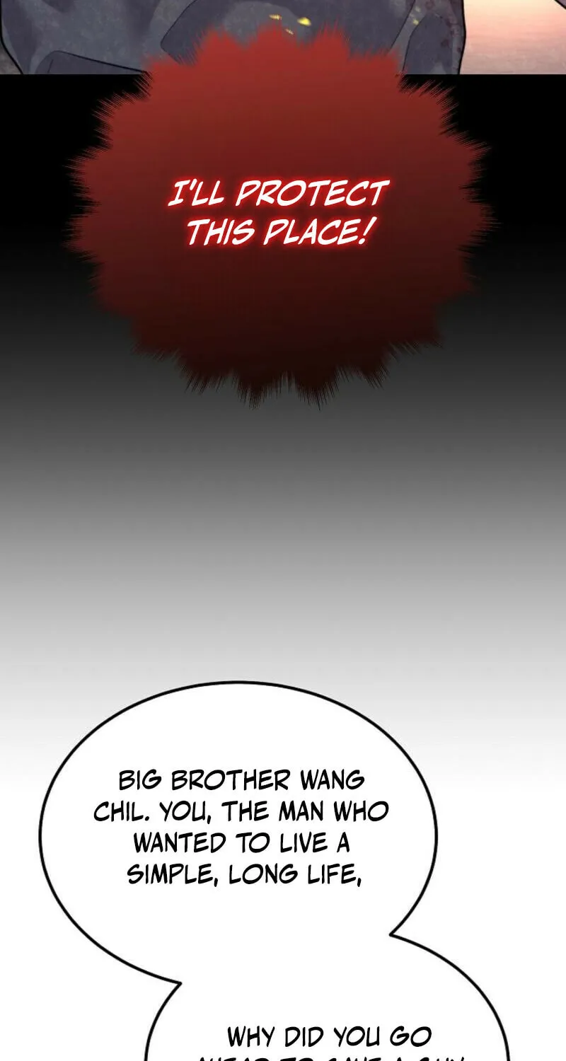 Giyeon Doksik Chapter 1 page 12 - 