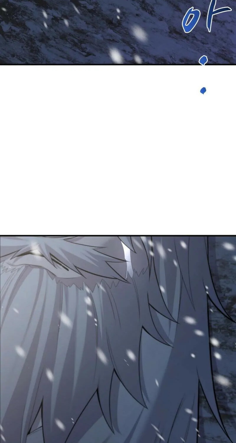 Giyeon Doksik Chapter 1 page 21 - 