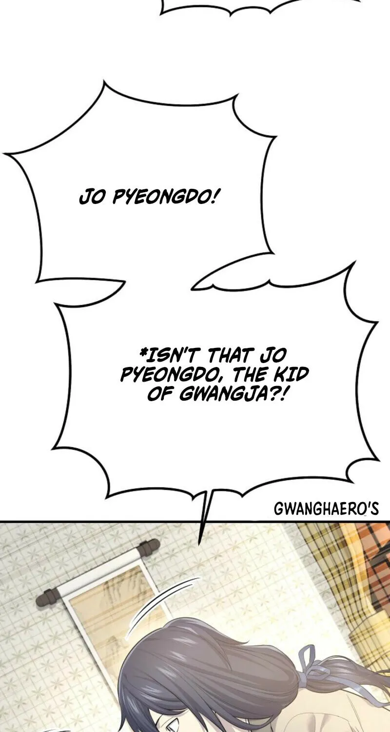 Giyeon Doksik Chapter 1 page 36 - 