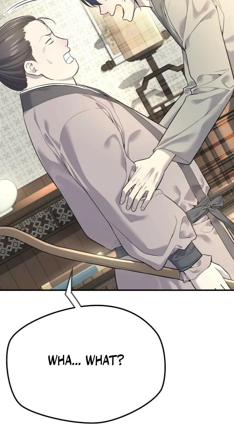 Giyeon Doksik Chapter 1 page 37 - 