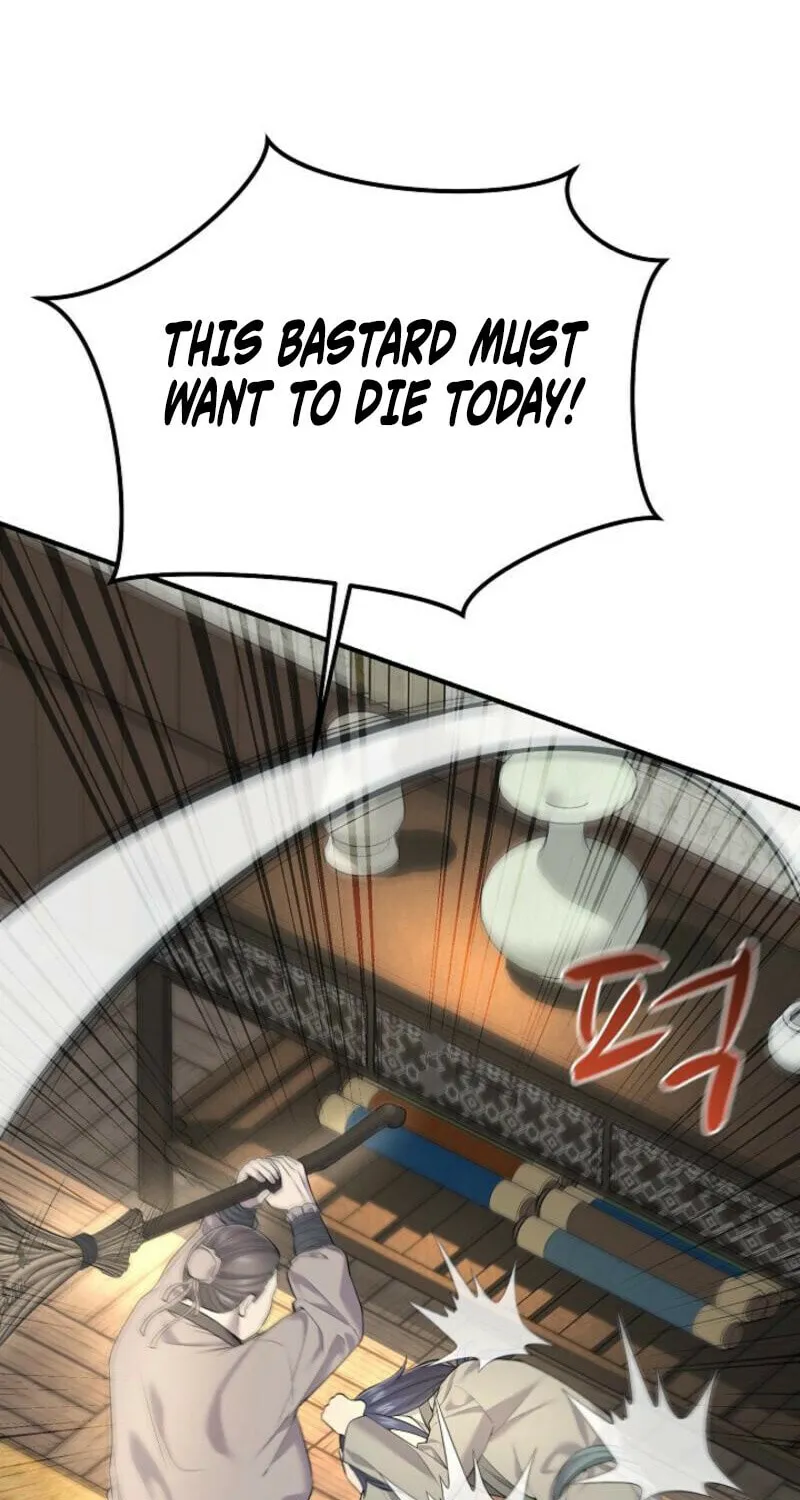 Giyeon Doksik Chapter 1 page 43 - 