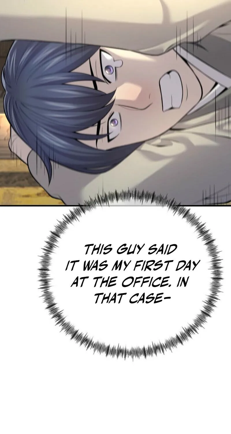 Giyeon Doksik Chapter 1 page 45 - 
