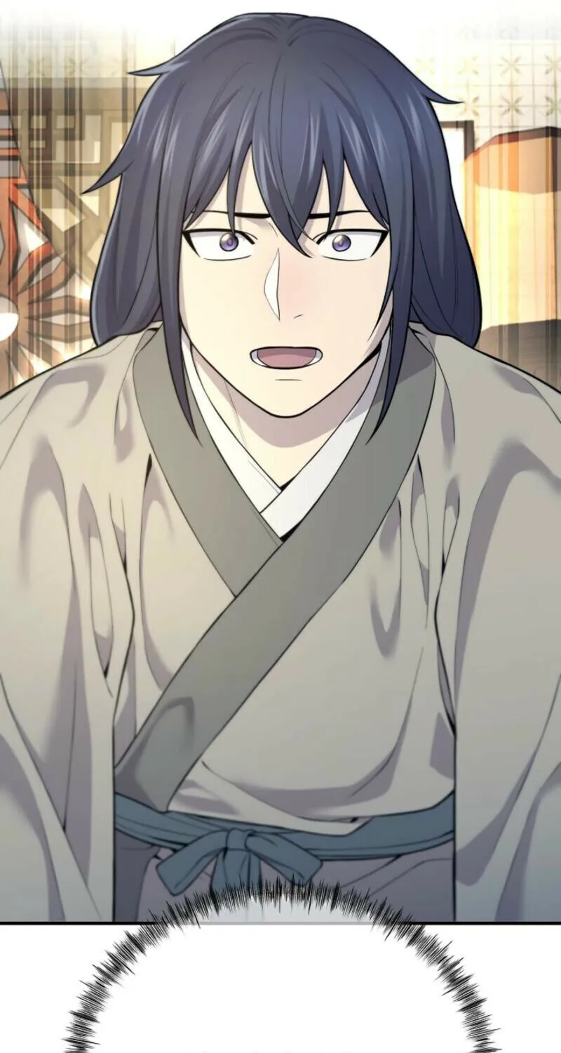 Giyeon Doksik Chapter 1 page 56 - 