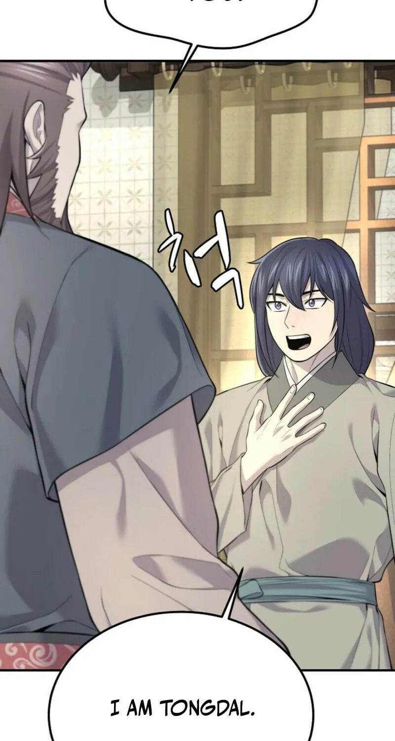Giyeon Doksik Chapter 1 page 63 - 