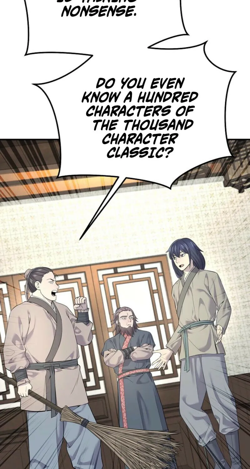 Giyeon Doksik Chapter 1 page 71 - 
