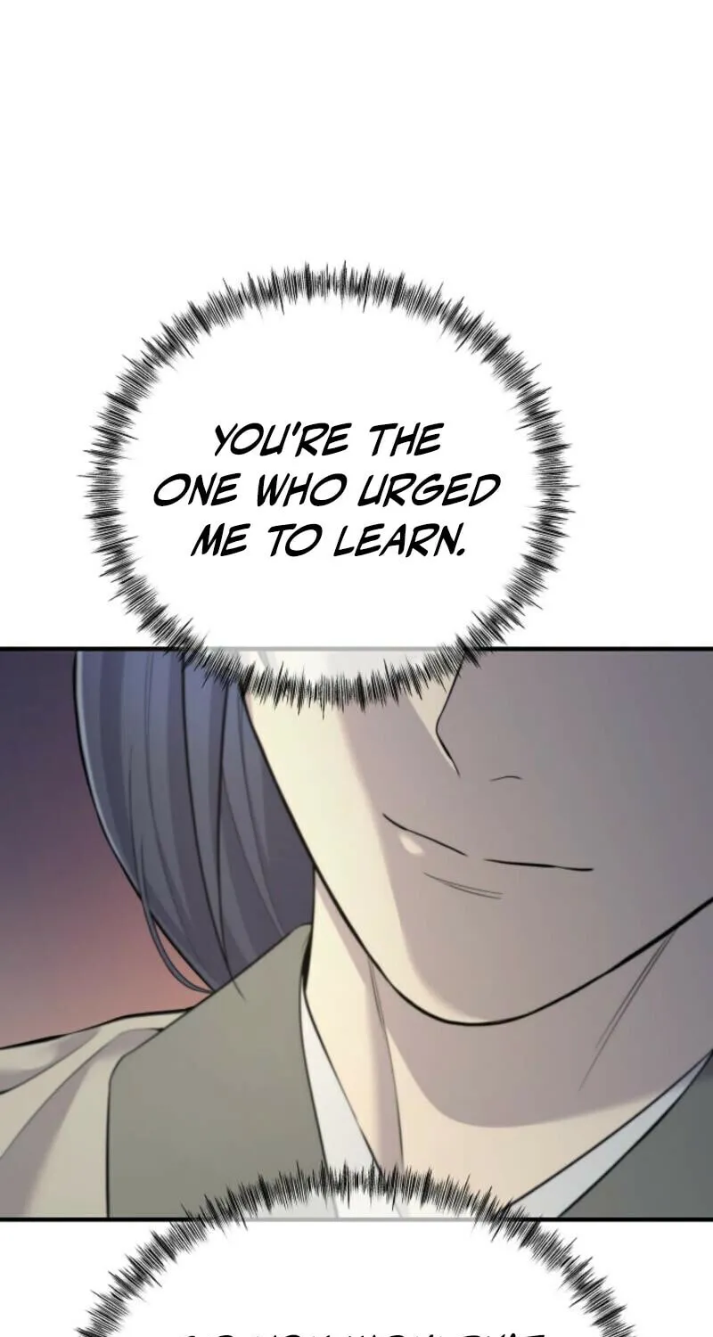 Giyeon Doksik Chapter 1 page 74 - 