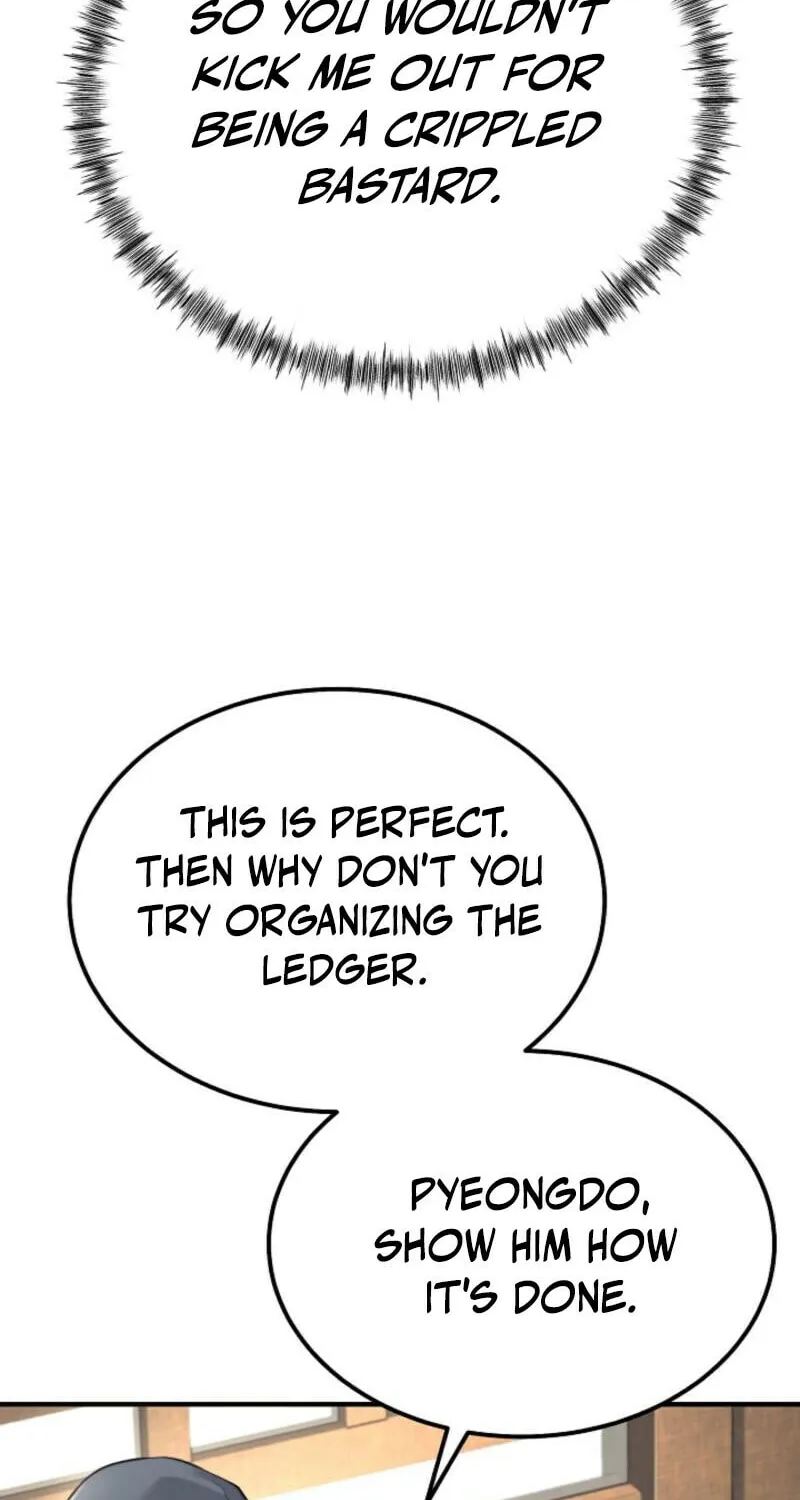 Giyeon Doksik Chapter 1 page 75 - 