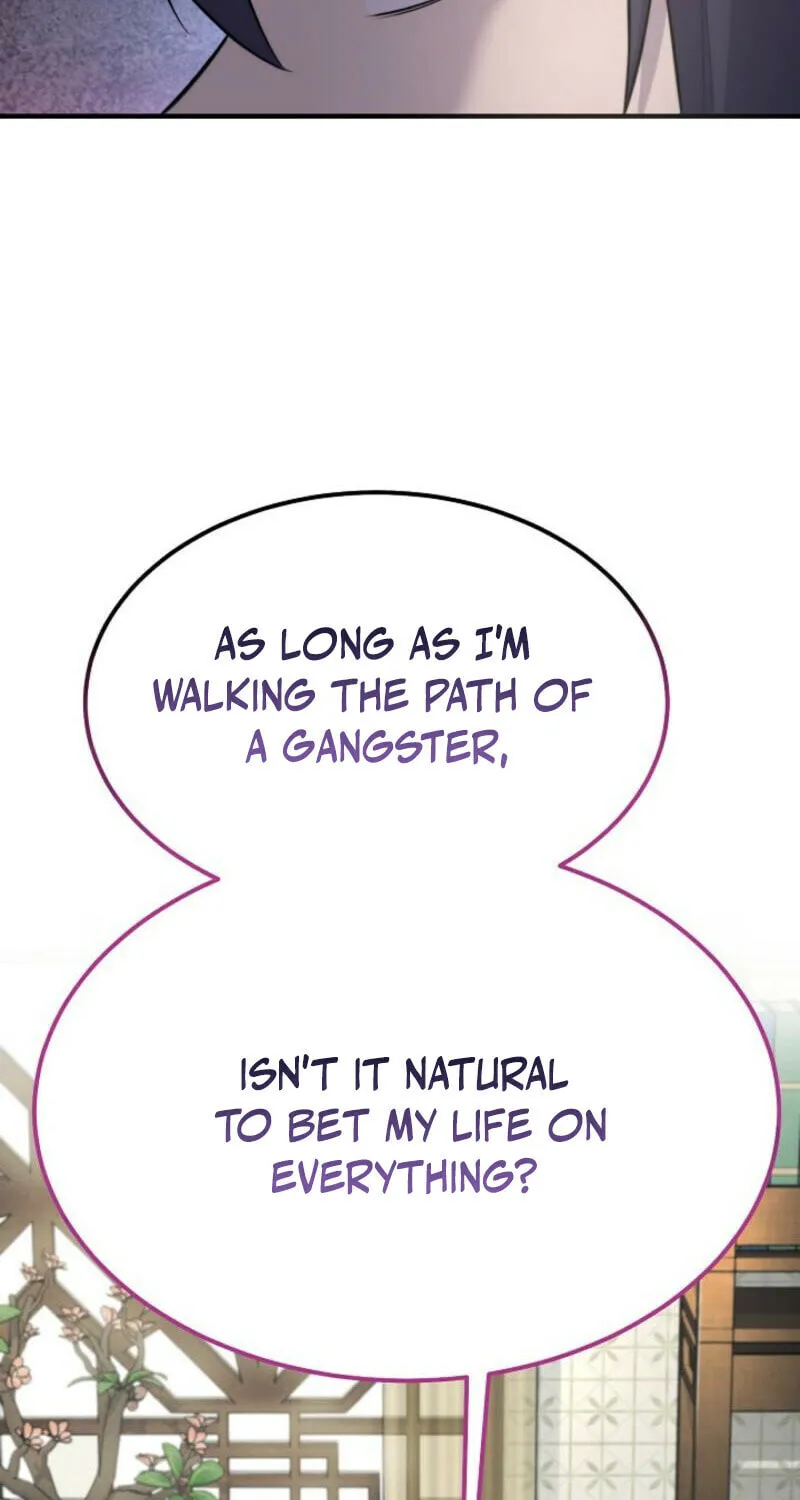 Giyeon Doksik Chapter 1 page 80 - 
