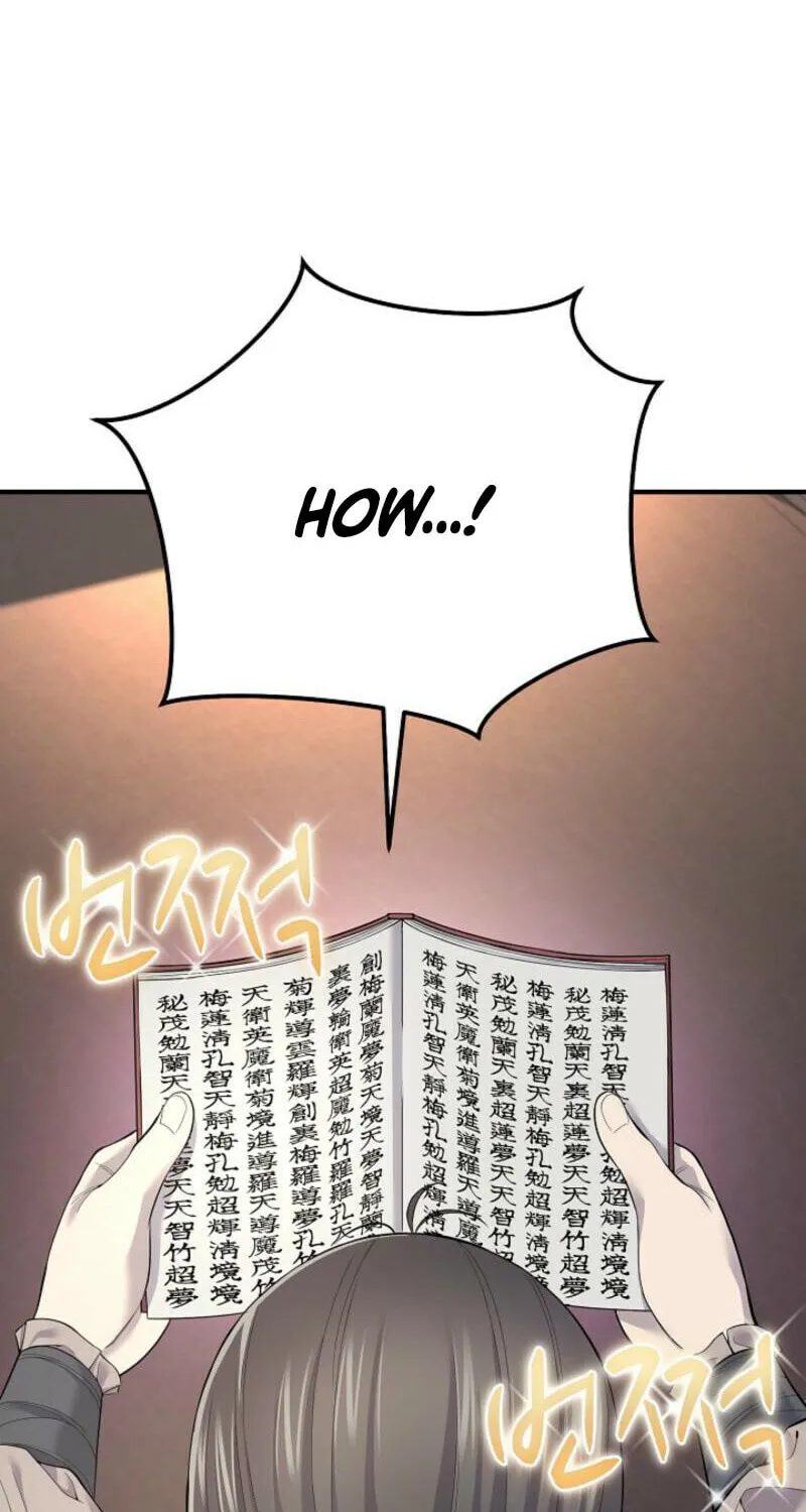 Giyeon Doksik Chapter 1 page 86 - 