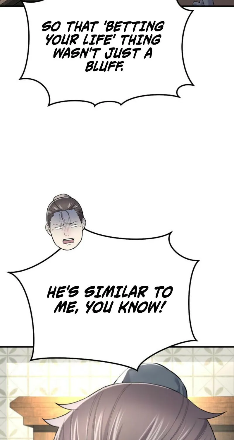 Giyeon Doksik Chapter 1 page 90 - 