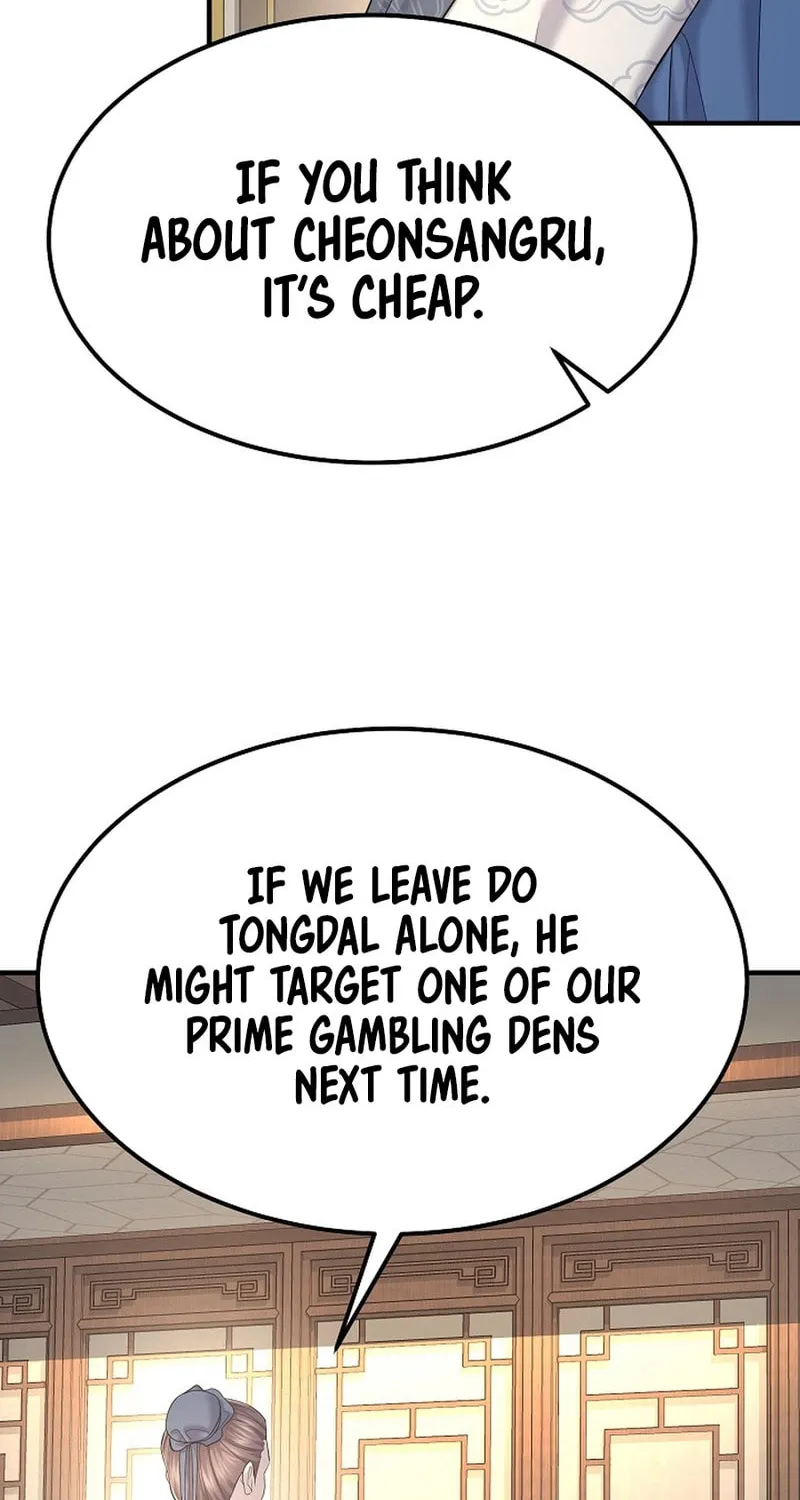 Giyeon Doksik Chapter 10 page 14 - 