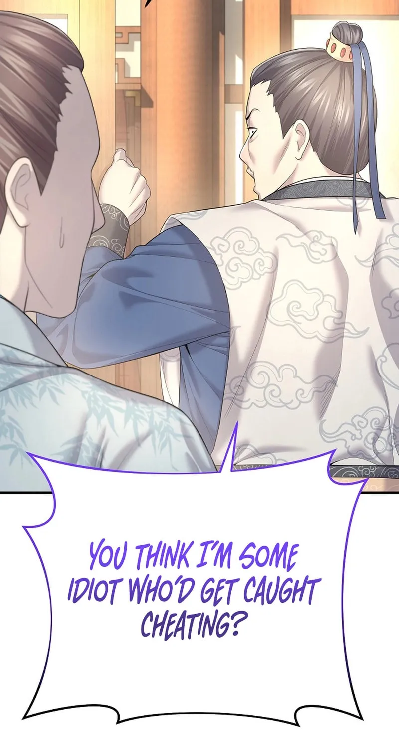Giyeon Doksik Chapter 10 page 20 - 