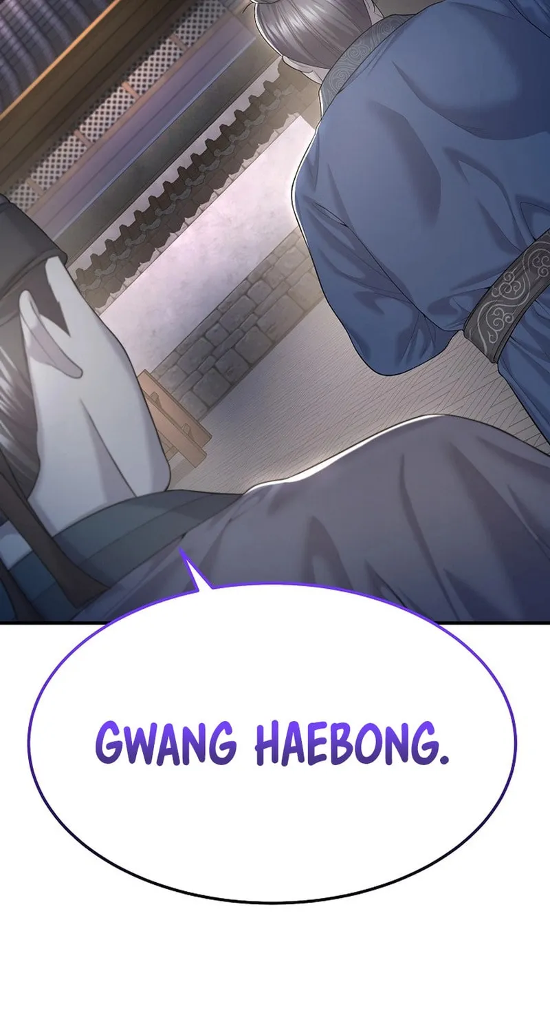 Giyeon Doksik Chapter 10 page 40 - 