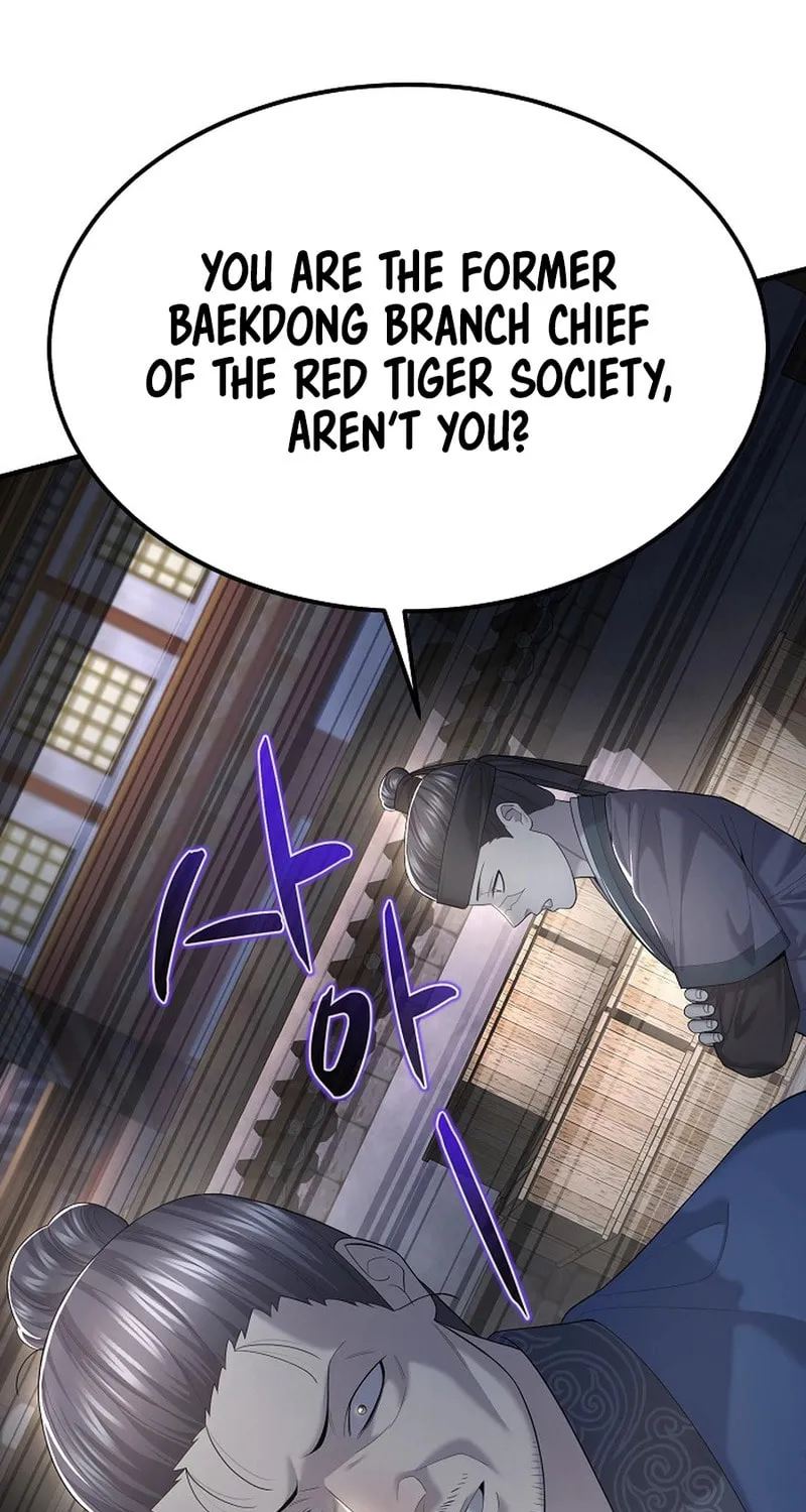 Giyeon Doksik Chapter 10 page 41 - 