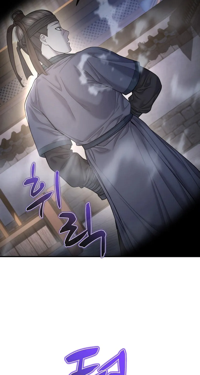 Giyeon Doksik Chapter 10 page 47 - 