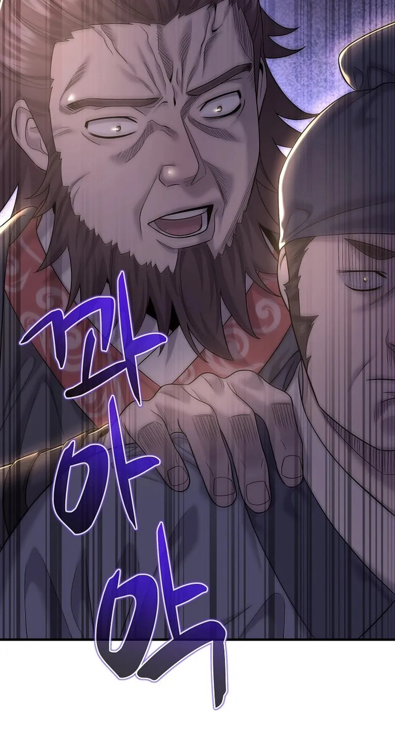 Giyeon Doksik Chapter 10 page 97 - 