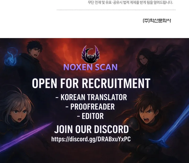 Giyeon Doksik Chapter 10 page 100 - 