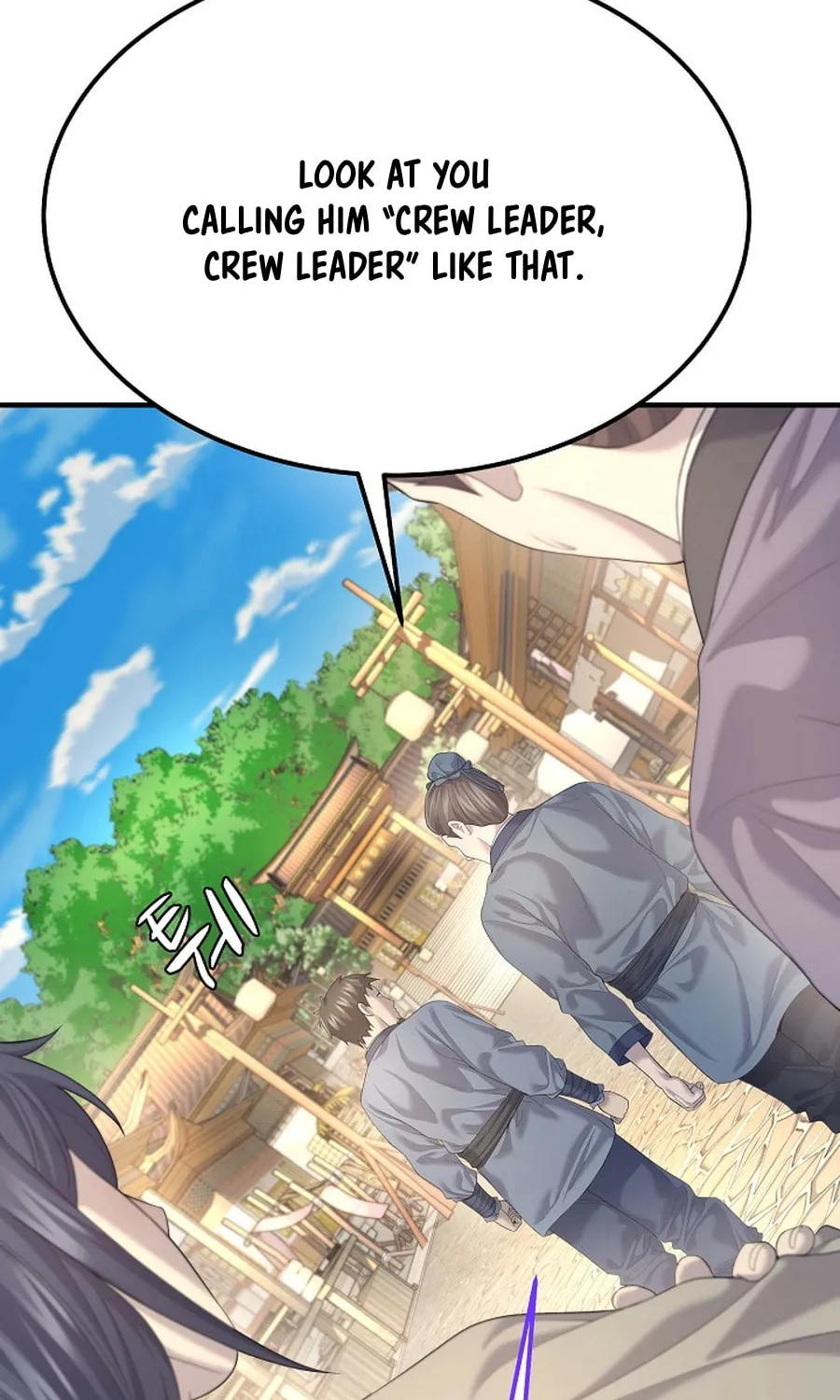 Giyeon Doksik Chapter 11 page 23 - 