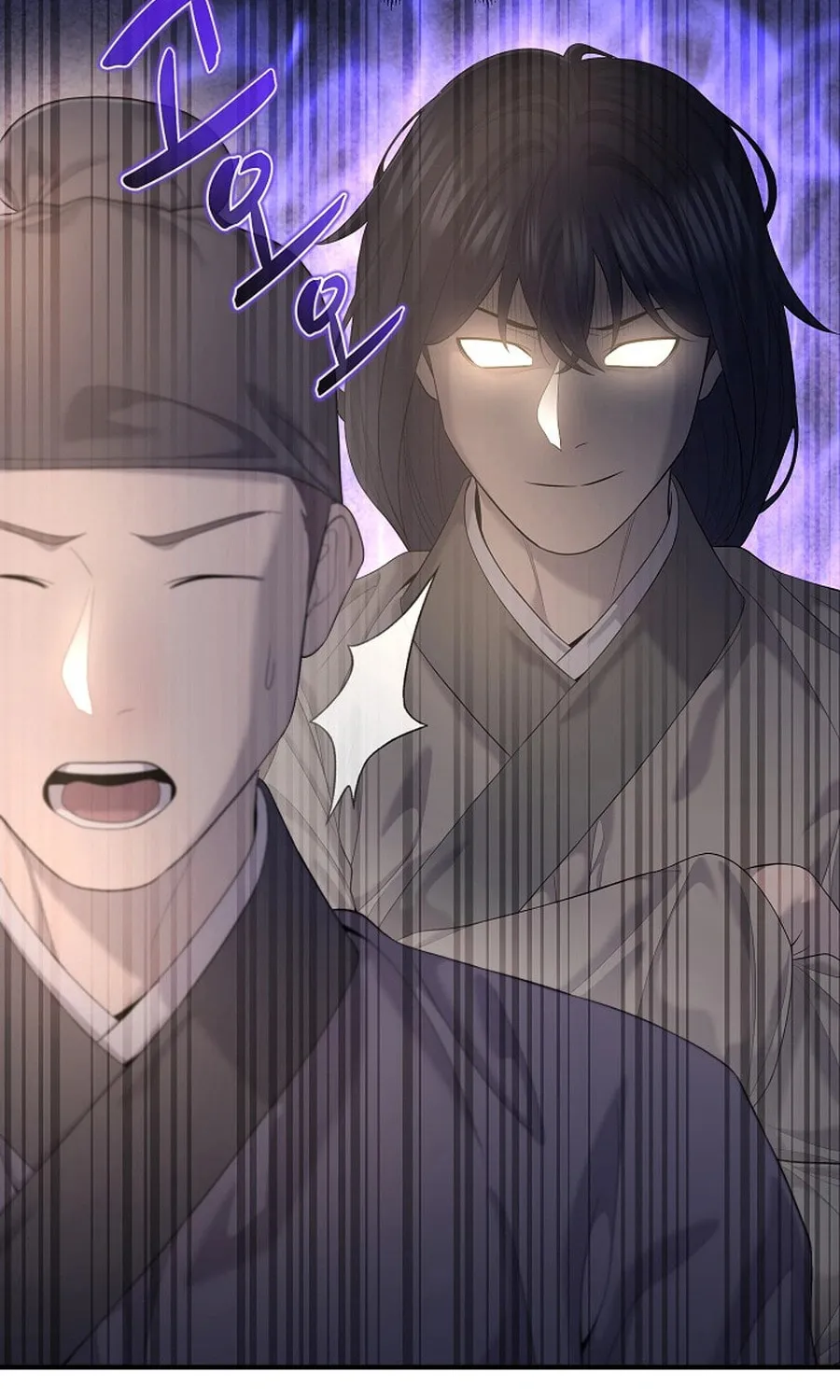 Giyeon Doksik Chapter 11 page 25 - 