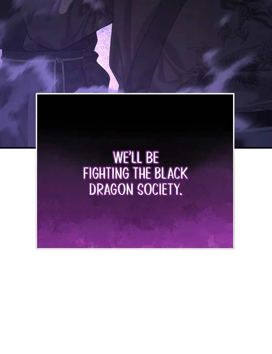 Giyeon Doksik Chapter 11 page 28 - 