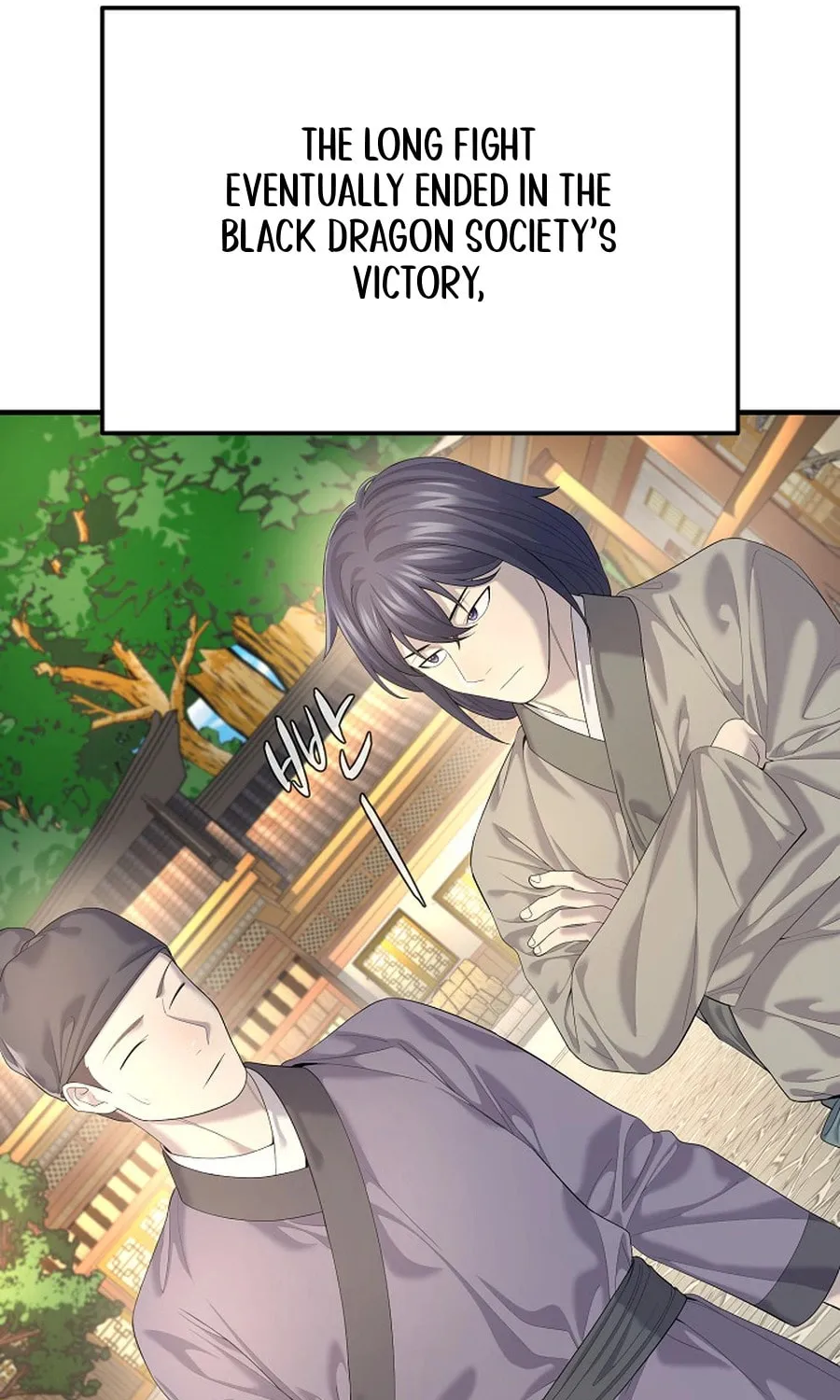 Giyeon Doksik Chapter 11 page 29 - 