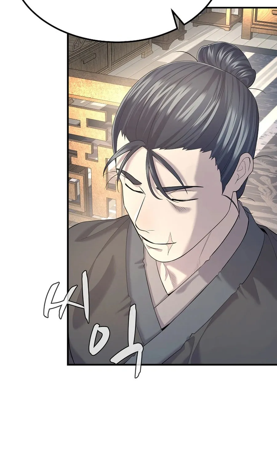Giyeon Doksik Chapter 11 page 46 - 