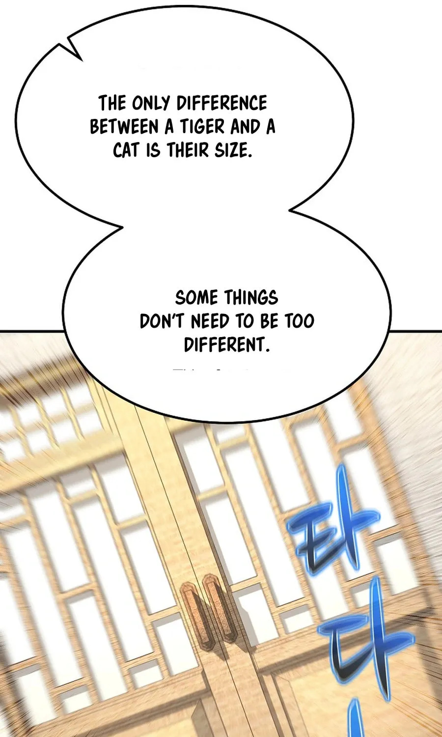 Giyeon Doksik Chapter 11 page 47 - 