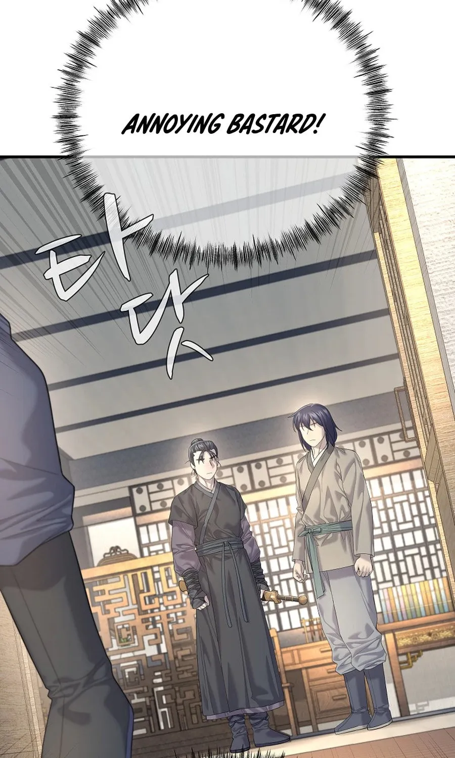 Giyeon Doksik Chapter 11 page 61 - 