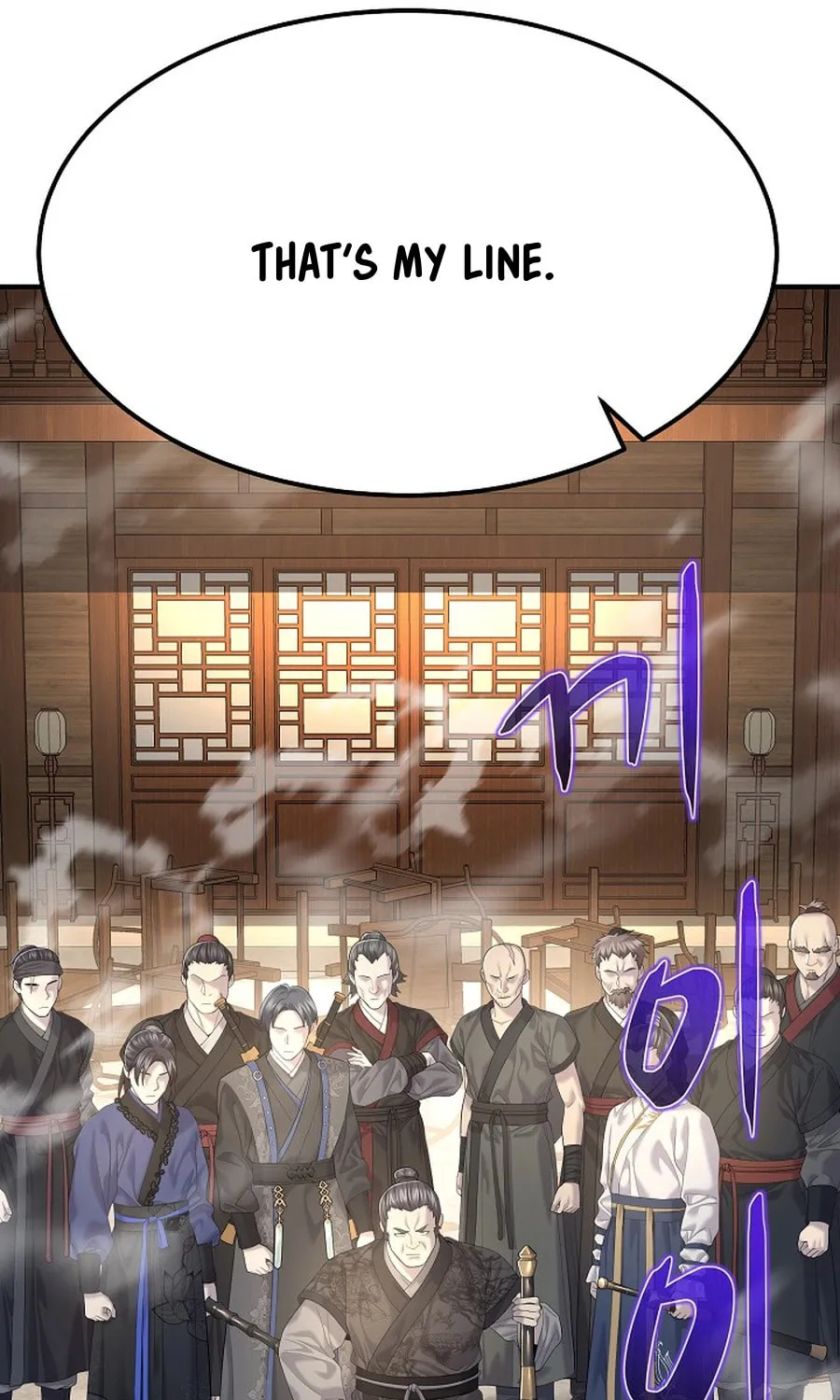 Giyeon Doksik Chapter 11 page 76 - 