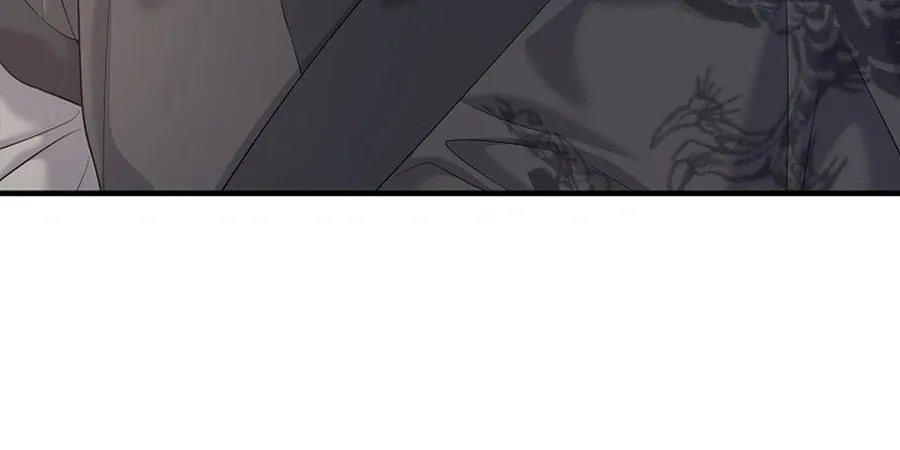 Giyeon Doksik Chapter 11 page 85 - 