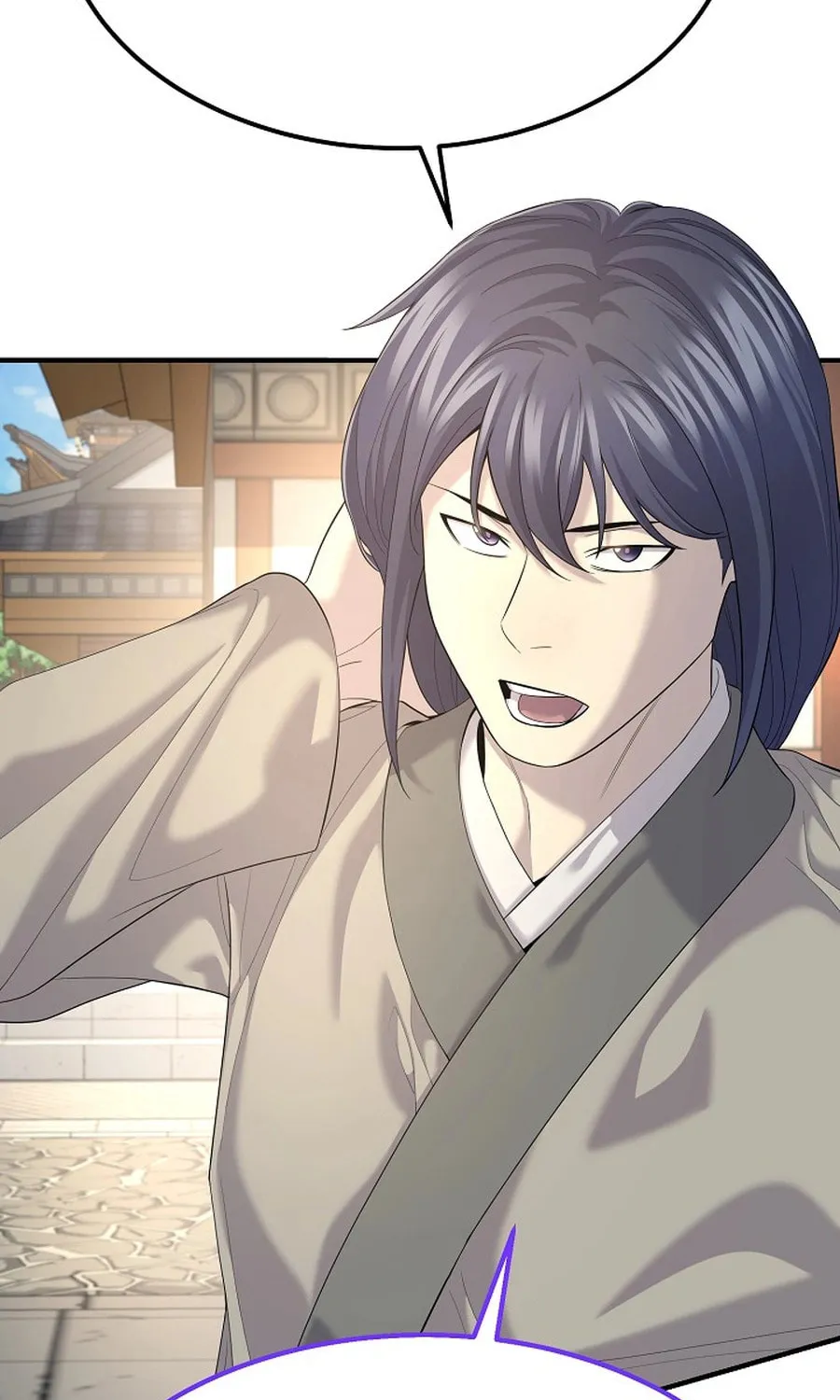 Giyeon Doksik Chapter 11 page 88 - 
