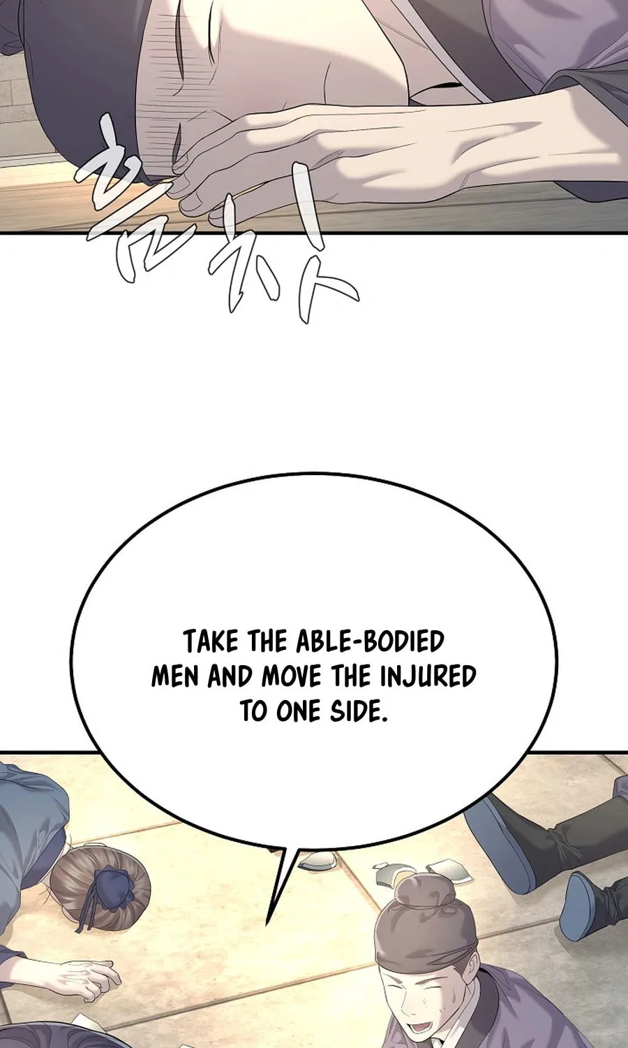 Giyeon Doksik Chapter 11 page 93 - 
