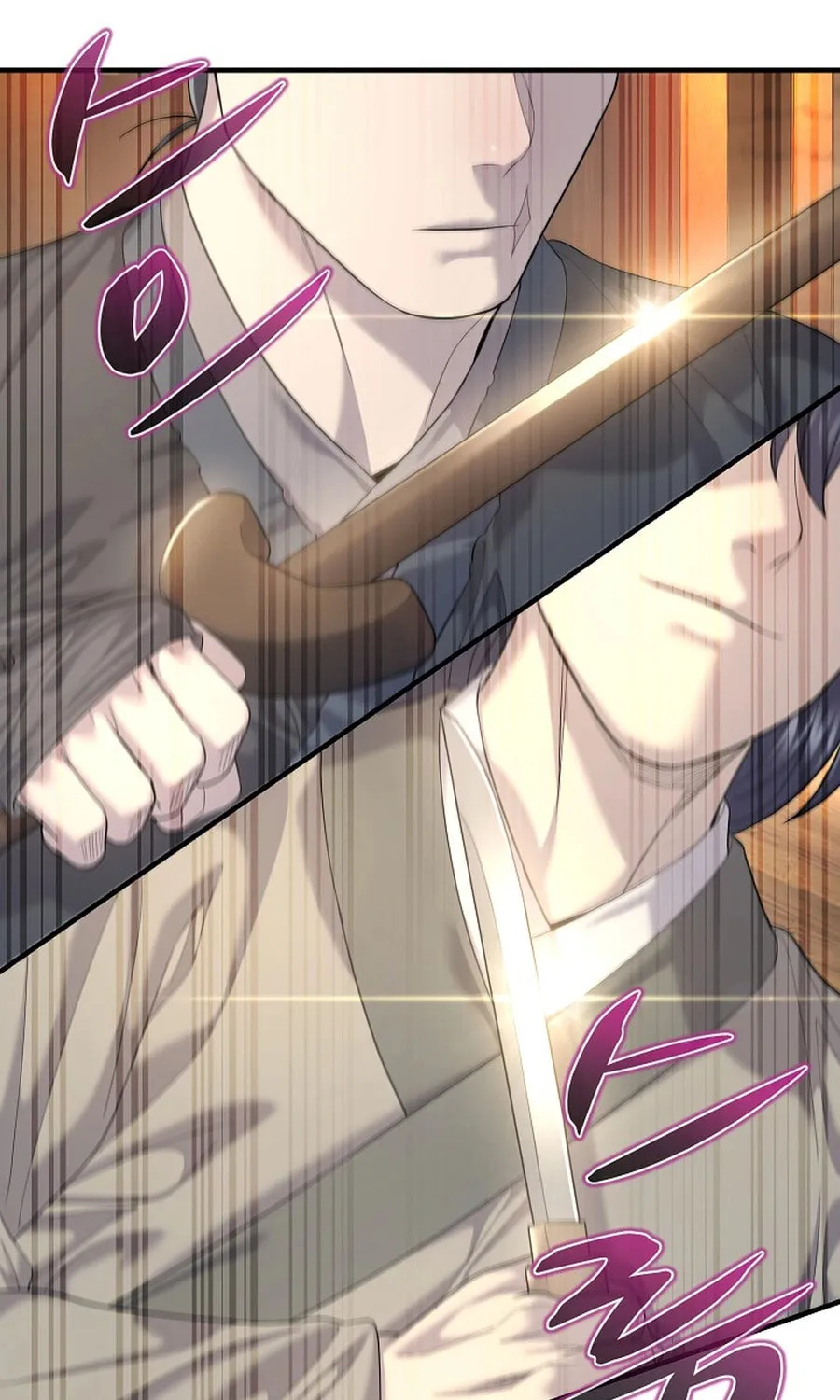 Giyeon Doksik Chapter 11 page 100 - 
